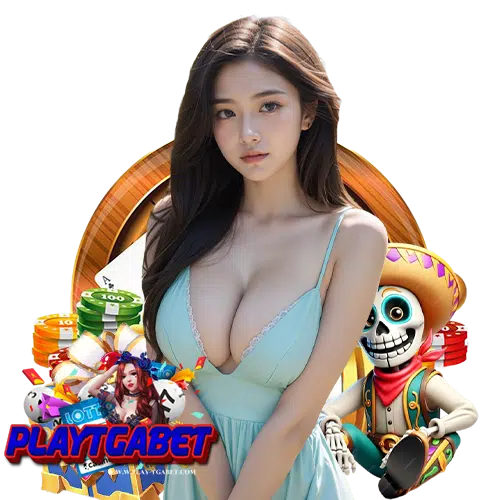 playtgabet ไม่มีขั้นต่ำ